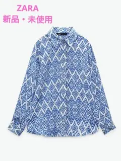 【新品・未使用】ZARA ブルー✕ホワイト　シャツ