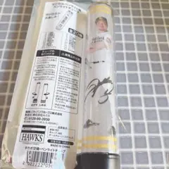 Item thumbnail for item 7ab9cf13-db16-4649-9fe7-e87ace2c8fc8