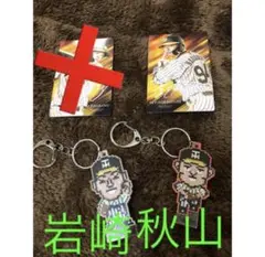 Item thumbnail for item 444aa7a0-08e8-450b-af0d-a44864935dea