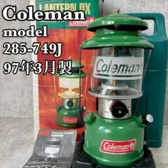 【限定ビンテージランタン】コールマン 285-749J カエルカラー 97年3月