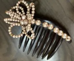 Item thumbnail for item 5be0bdf7-bb56-4e7c-a06f-cbcbc0a1a482