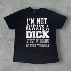 jokeMessage DesignTシャツ souvenirアートグラフィック