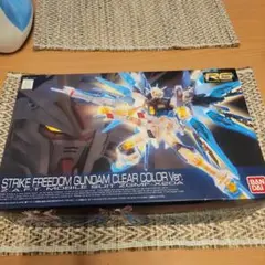 2025年最新】RG 1/144 ストライクフリーダムガンダム クリア