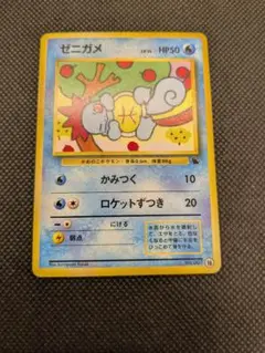 Item thumbnail for item 5d0933b6-e80e-4642-b089-c9b6eb643f4f
