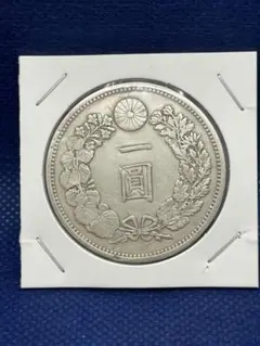 2025年最新】一円銀貨 明治14年の人気アイテム - メルカリ