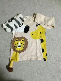 Item thumbnail for item eed9e7eb-07f8-41fb-abbd-24a1394d62cb