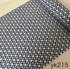 yk215 本染 浴衣生地 浴衣 反物 はぎれ 古布 リメイク 亀甲