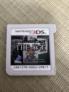 THE 麻雀 Vol.1 ニンテンドー3DS