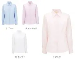 ボンマックス　ブラウス　ホワイト　5号