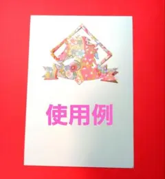 Item thumbnail for item 1cc6fe68-c020-44a7-afbd-f09a2c42ac0c