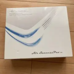 Air success Pro 片野工業
