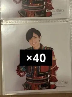 Item thumbnail for item 641f6e7f-a591-4629-a242-3c98fdb980db