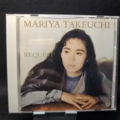 2-3291 竹内まりや　REQUEST
