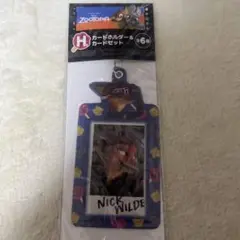 ズートピア1番くじ　カードホルダー