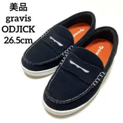 新品　未使用　グラビス　ODJICK BITS 25cm オンラインファッション - 新品 未使用 グラビス ODJICK BITS 25cm