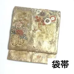 Item thumbnail for item 57d24b3d-4e5e-4700-8988-a9d06d92d65a