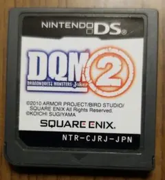 ドラゴンクエストモンスターズ ジョーカー2
