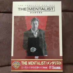 THE MENTALIST メンタリスト シーズン1-7 全巻セットDVD