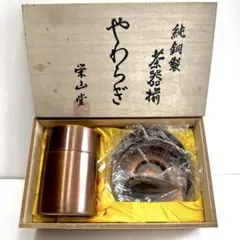 Item thumbnail for item 75e87bb9-dc90-4fd6-82fa-0937b26c3e16