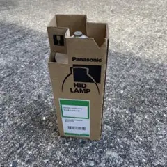 Panasonic HIDランプ MF250L/VHSC-P/N 水銀灯