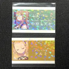 リコリコ 名刺 レア ⑥