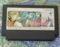 ドラゴンクエストIV EFC-D4