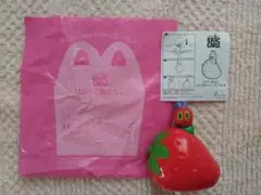 マクドナルド　ハッピーセット　はらぺこあおむし　いちごのシャワーでかくれんぼ
