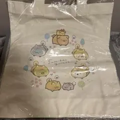 匿名配送★すみっコぐらし こいぬといぬごっこトートバッグ