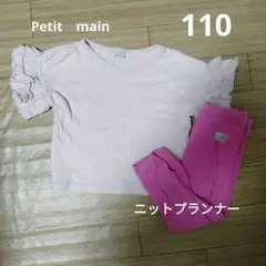 Item thumbnail for item b4e8a70e-ee61-4261-8c87-00a890d0cfdc