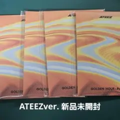 新品未開封 ATEEZ ポカアルバム ATEEZver. 4枚