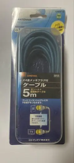 Item thumbnail for item 3143a553-4451-4af4-a854-6f36e49872c3