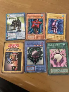 遊戯王　デビルズミラーセット