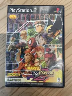 MARVEL VS. CAPCOM 2 PS2 説明書付き