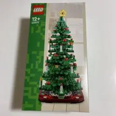 レゴ LEGO クリスマスツリー プレゼント付き