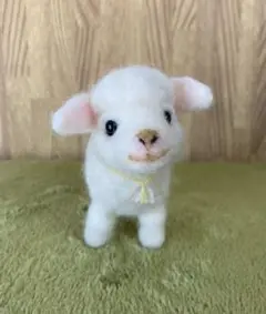 羊毛フェルト もふもふな仔ひつじ