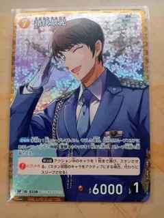 名探偵コナンカード　諸伏景光