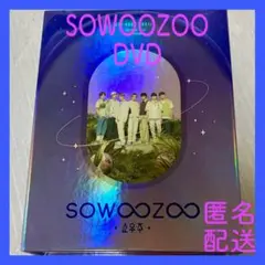 ★匿名配送★BTS 2021 MUSTER SOWOOZOO DVD版