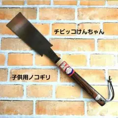 Item thumbnail for item cb8b8e2a-2d31-4853-bf85-0715c257a2e5