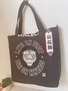 伯桜鵬関　トートバッグ