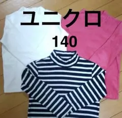 Item thumbnail for item ebdd8202-2c1a-49bc-ba10-72c110b6e608