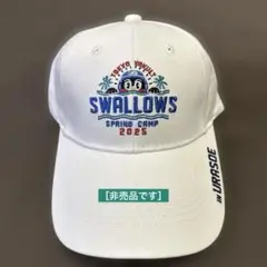 ［非売品］東京ヤクルトスワローズ 浦添 春季キャンプ2025 キャップ