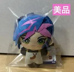 遊戯王 VRAINS みにコレ ぬいぐるみマスコット 藤木遊作