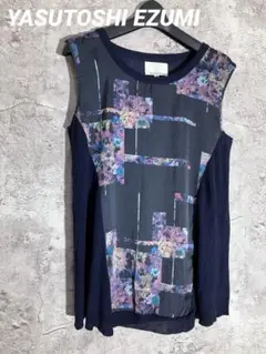 Item thumbnail for item 82f28c19-d084-47ed-a3ab-f1b2fe3c2a6c