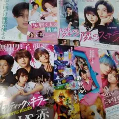 八木勇征、中島颯太、木村慧人　出演映画フライヤー