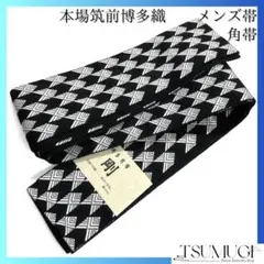 Item thumbnail for item 38c239b6-ac96-4a68-b3f2-16986b602374
