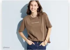 大人のロゴTシャツ
