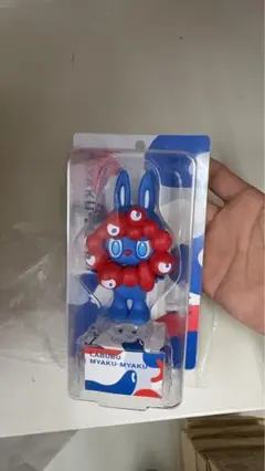 Item thumbnail for item aab7a6e8-196f-4c52-8850-5c52547e9a7d