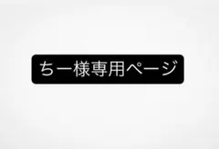 Item thumbnail for item 8506b128-4560-4916-aa84-4f096ce4f70f