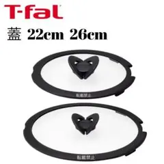 Item thumbnail for item aa7d25cc-d19a-40c8-bf72-6c8639d089c5