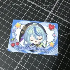 にじさんじ 珠乃井ナナ ピグパーティ カード